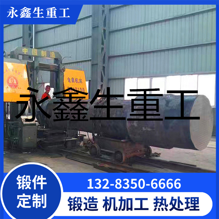 mmexport1534222076095.jpg