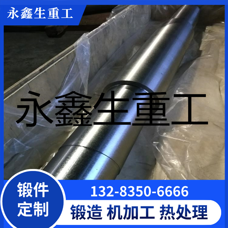 锻件 (36).jpg