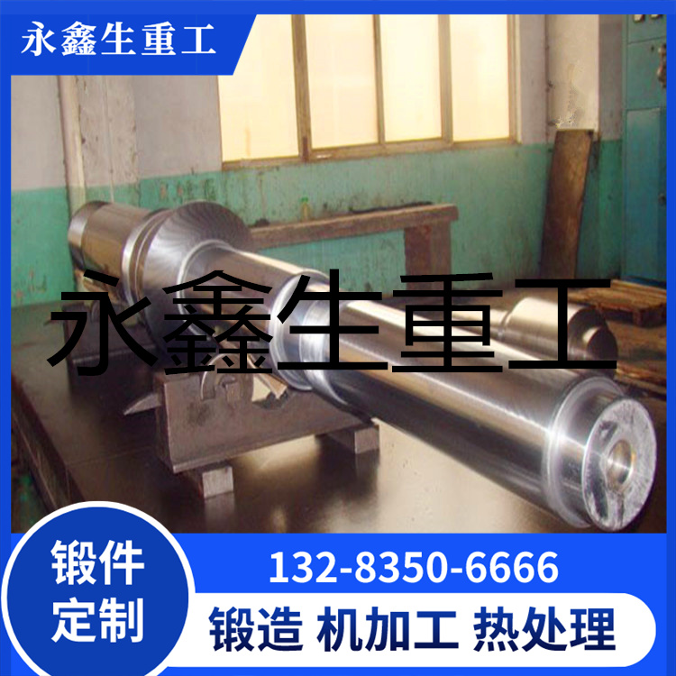 轴 (2).jpg