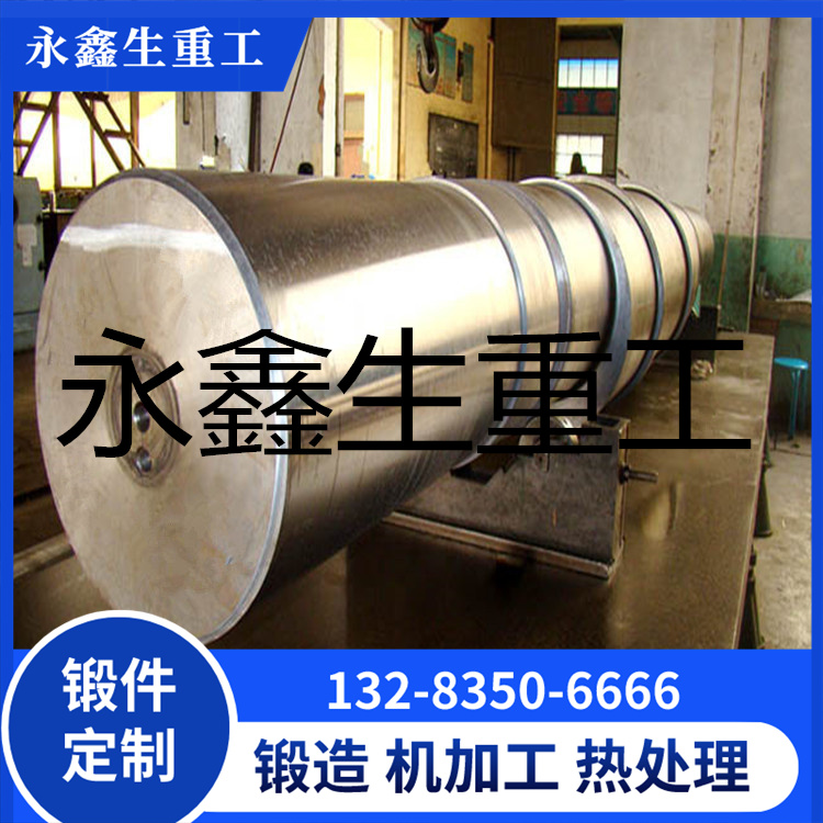 轴 (3).jpg