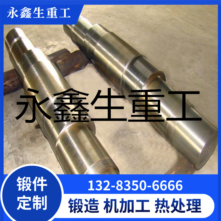 轴 (87).jpg