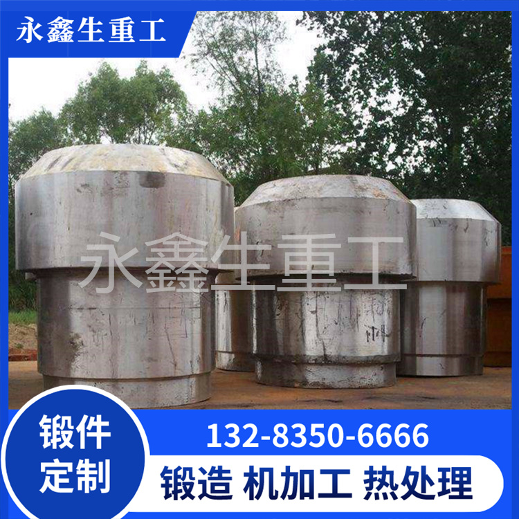 锻件