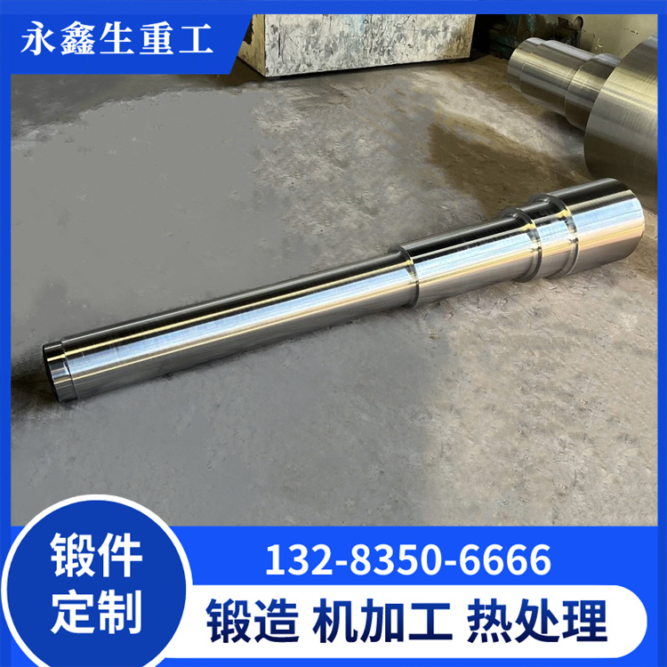 轴(10).jpg