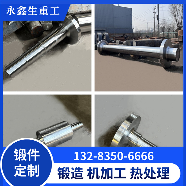 轴08.jpg