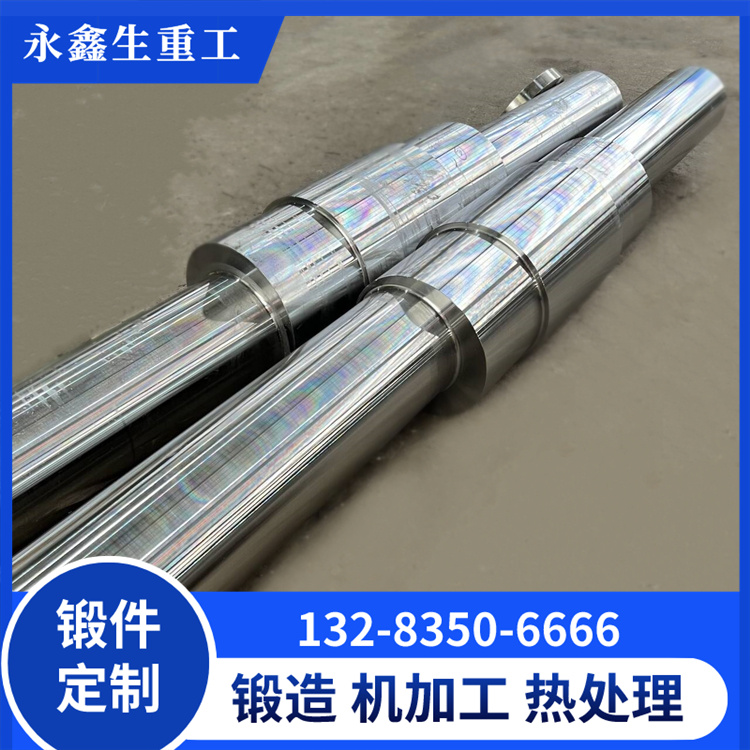 轴(28).jpg