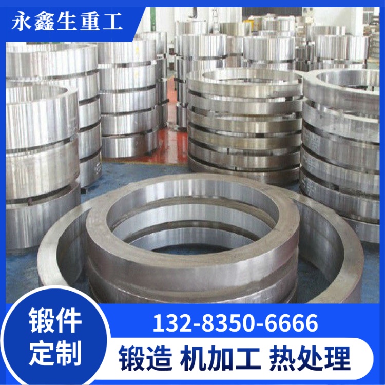 耐腐蚀 + 高精度!不锈钢环锻件成为高端设备优选的原因 锻件