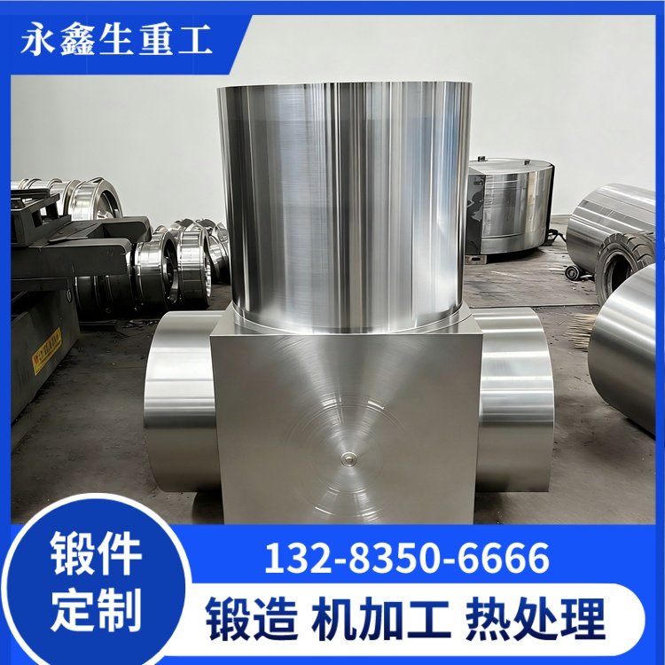 三通阀体锻件选得对,流体设备稳定性提升不止一个档次 锻件