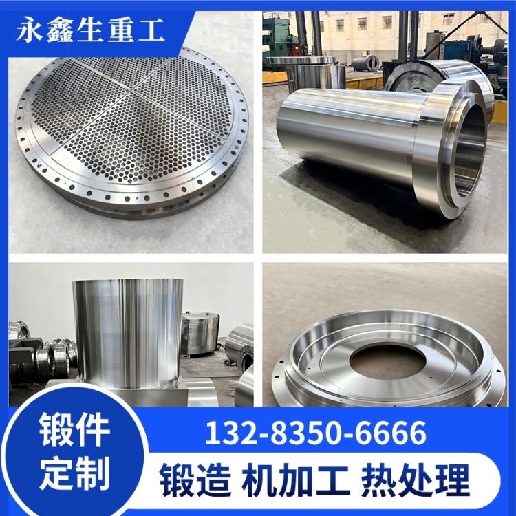 三通阀体锻件选得对,流体设备稳定性提升不止一个档次 锻件