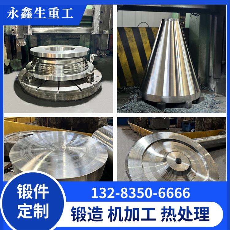 驱动车轮组锻件:重载设备的 “动力脚掌” 与核心特性 锻件