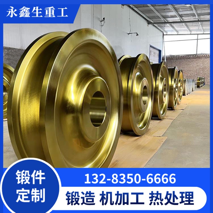 起重机行车轮锻件
