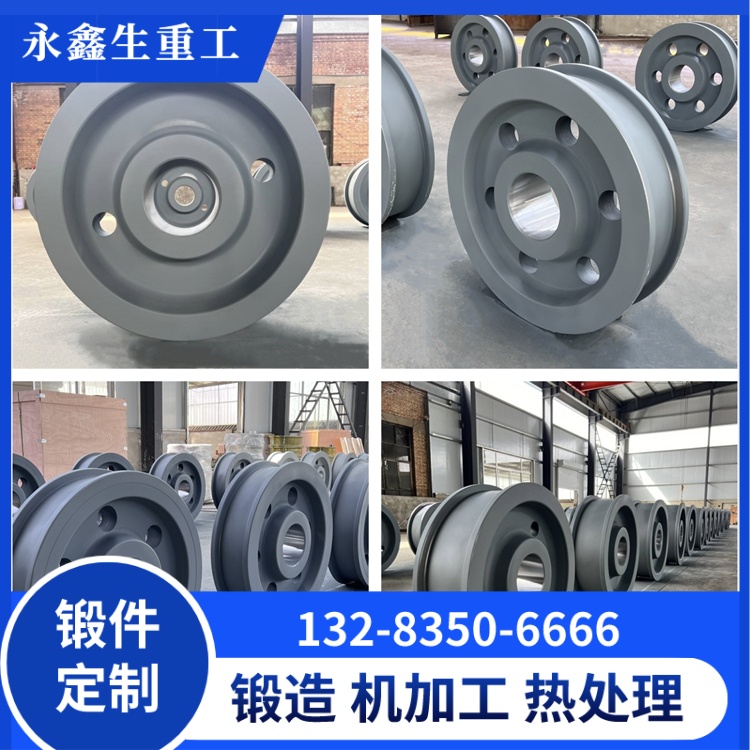 现货行车轮锻件如何拯救企业停机危机? 锻件