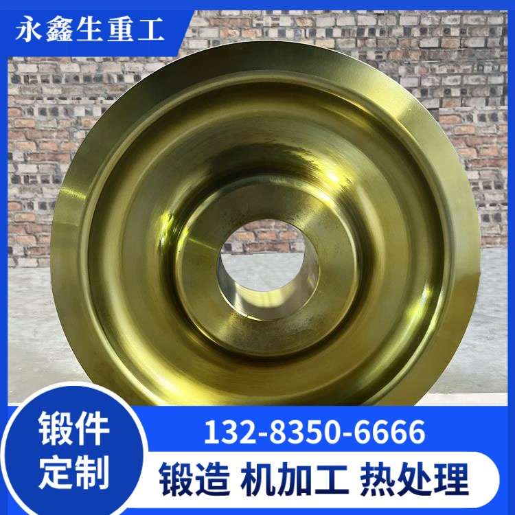 行车轮锻件