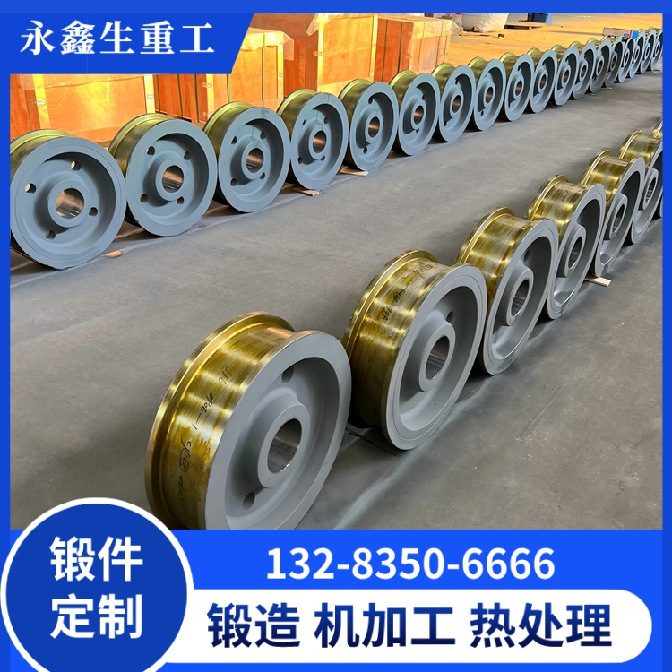 冶金设备车轮锻件