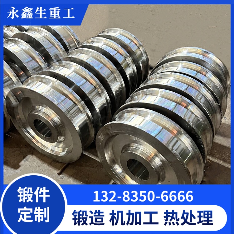 高承载行车轮锻件——重载装备的“承重基石” 高承载行车轮锻件”