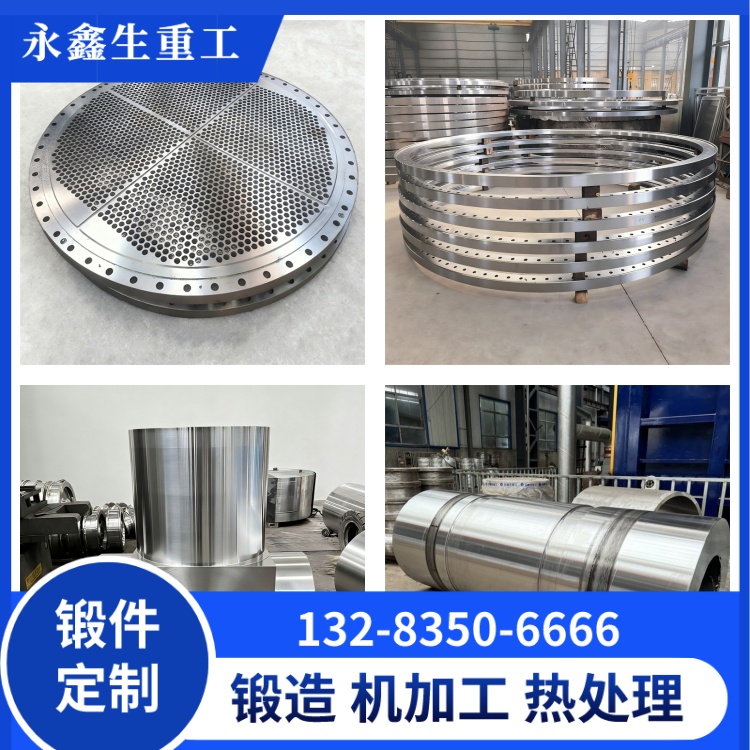 高承载行车轮锻件——重载装备的“承重基石” 锻件