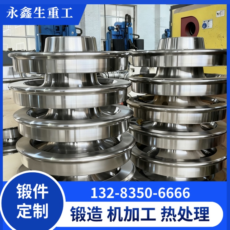 起重机行车轮锻件