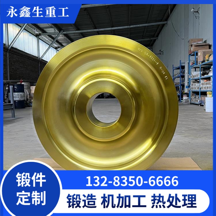 40Cr起重机行车轮锻件——中载工况的高性价比之选 40Cr起重机行车轮锻件