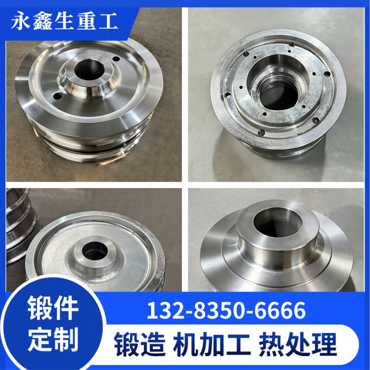 40Cr起重机行车轮锻件——中载工况的高性价比之选 锻件