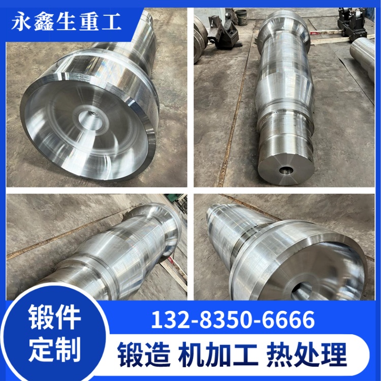 40Cr起重机行车轮锻件——中载工况的高性价比之选 锻件