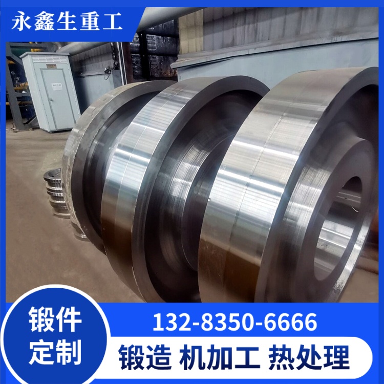 合金钢桥式起重机行车轮锻件——重载桥式作业的品质标杆 合金钢桥式起重机行车轮锻件