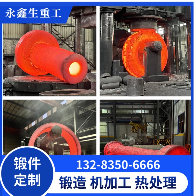 调质桥式行车轮锻件——精准控性,赋能桥式起重机高效运维 锻件