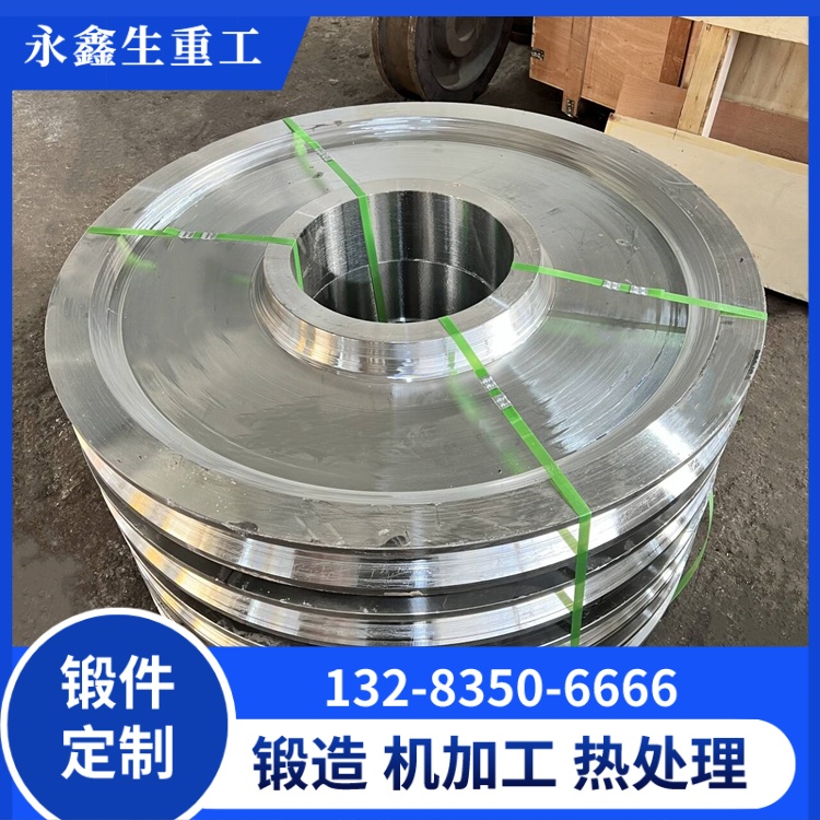 60#/CL60钢行车轮锻件