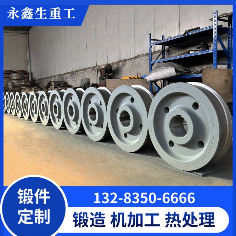 双轮缘桥式起重机行车轮锻件