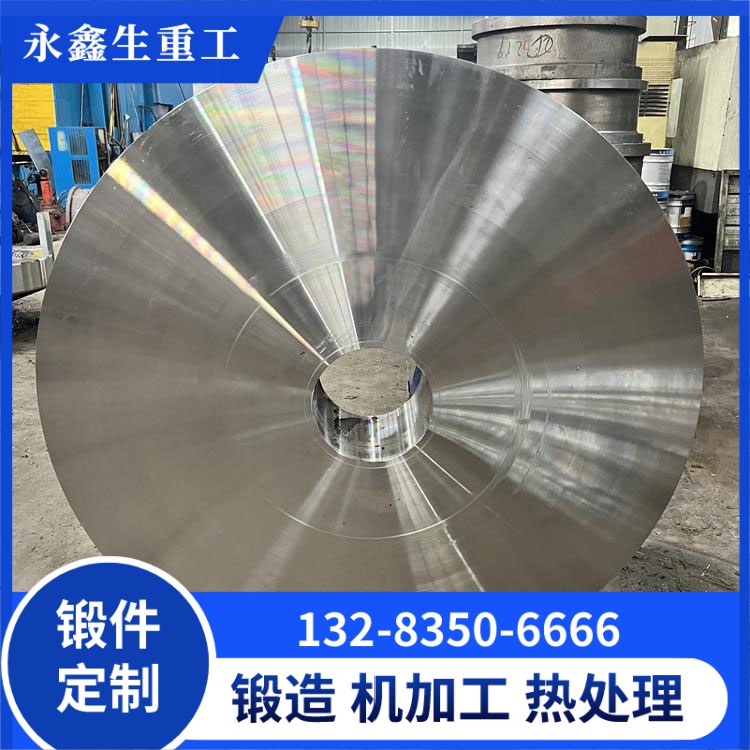 无轮缘桥式起重机行车轮锻件