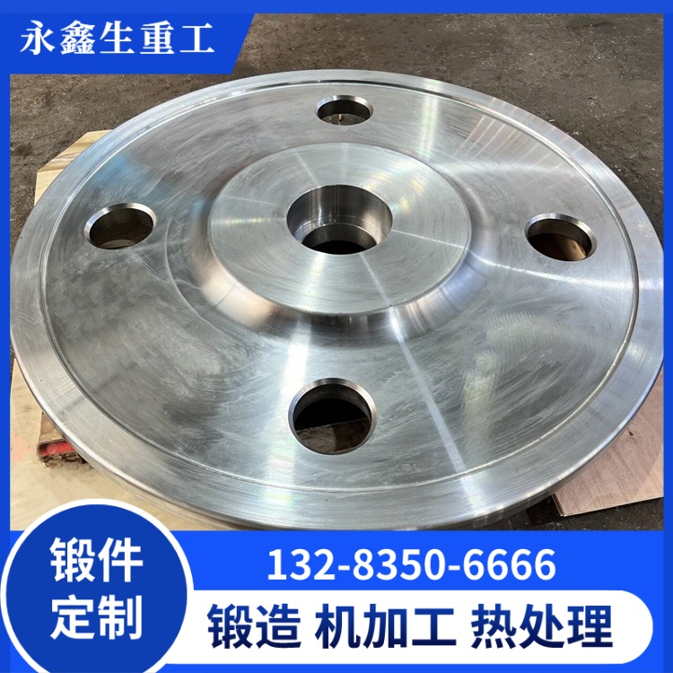 大吨位桥式起重机车轮锻件