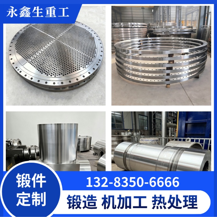 高纯度碳素钢桥式行车轮锻件——轻载场景的品质可靠之选 锻件