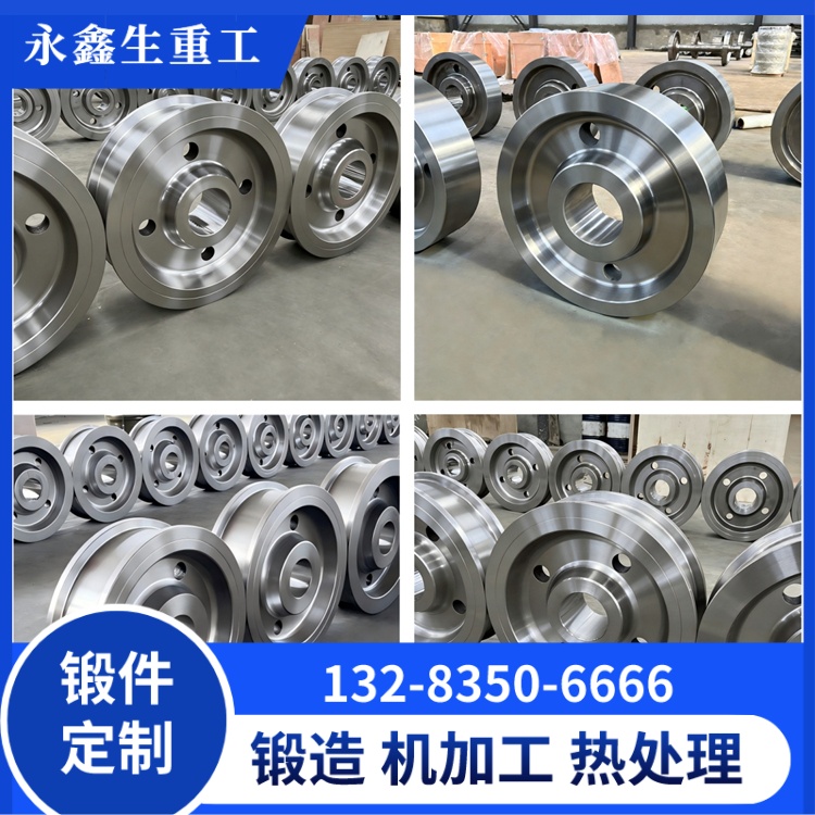 高纯度碳素钢桥式行车轮锻件——轻载场景的品质可靠之选 锻件