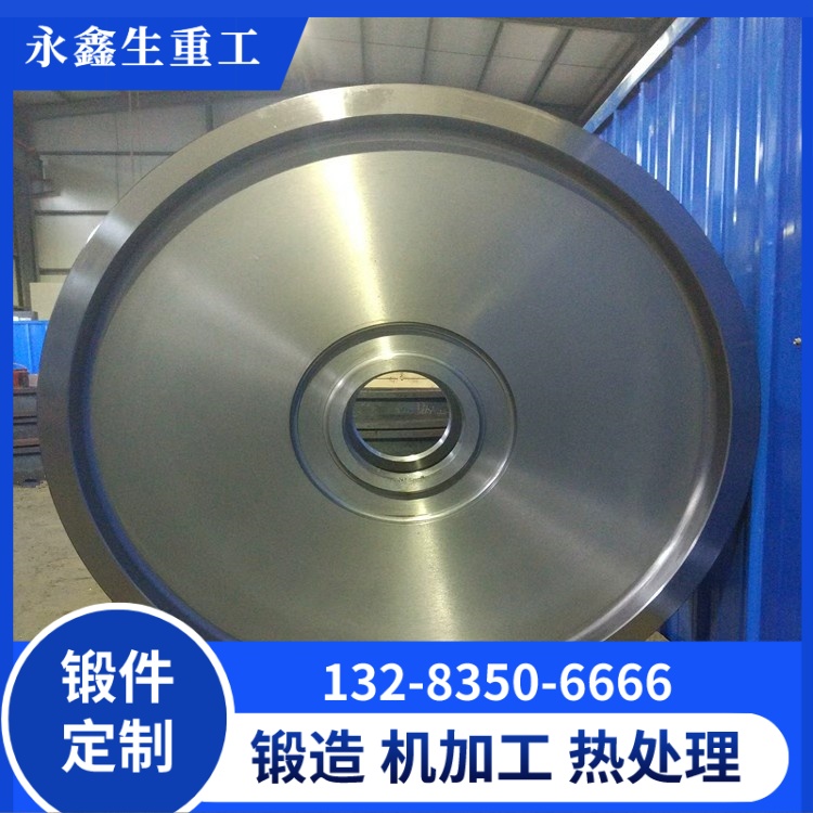 大型合金钢桥式行车轮锻件——大型桥式起重机的核心配套 大型合金钢桥式行车轮锻件