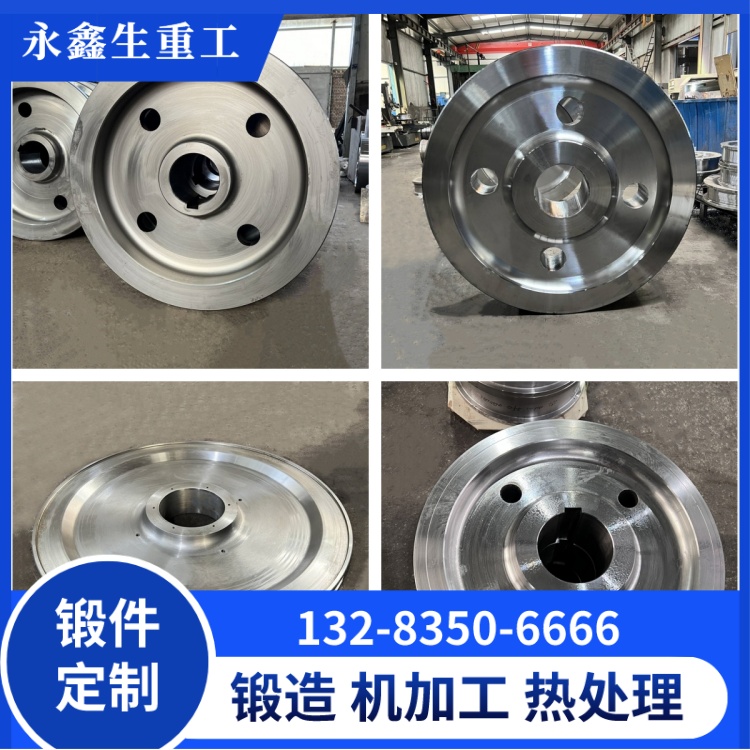 大型合金钢桥式行车轮锻件——大型桥式起重机的核心配套 锻件
