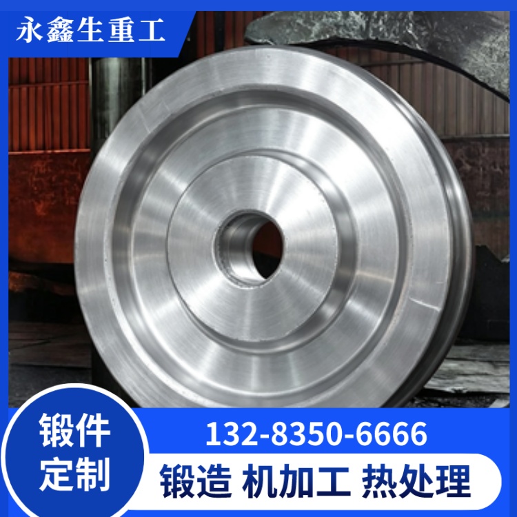 精密模锻桥式行车轮锻件——尺寸精准,适配高效装配 精密模锻桥式行车轮锻件