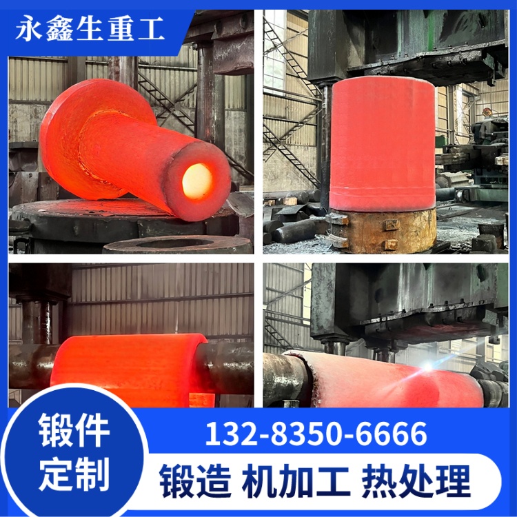 大直径与大吨位桥式起重机车轮锻件行业发展趋势与技术创新方向 锻件