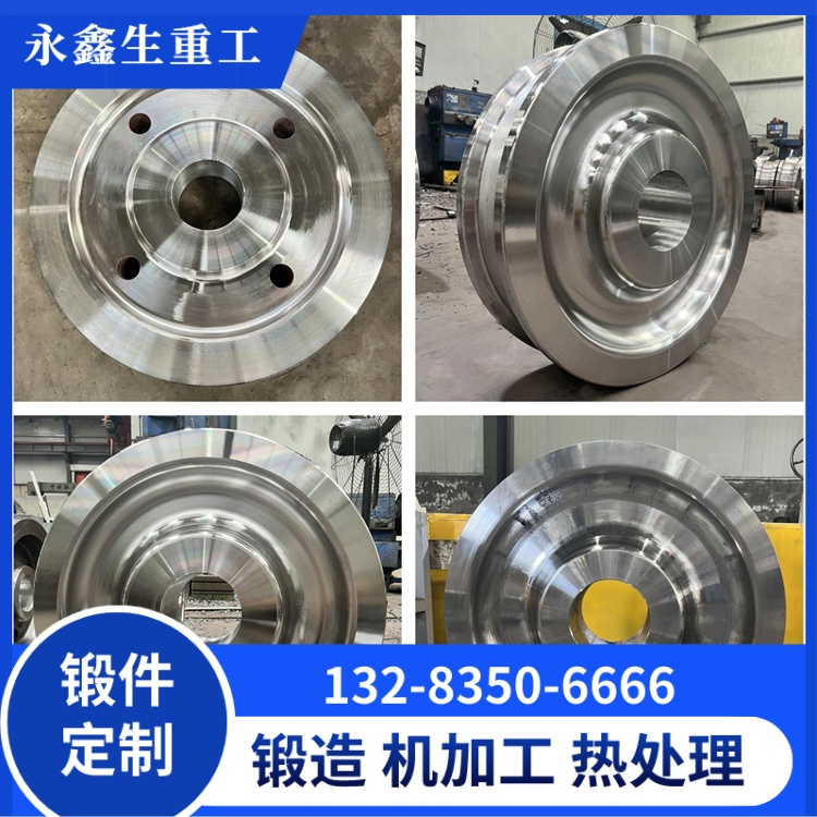 大直径与大吨位桥式起重机车轮锻件行业发展趋势与技术创新方向 锻件