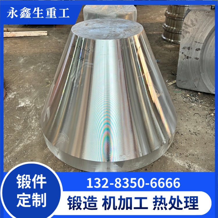 非标异形铝锻件