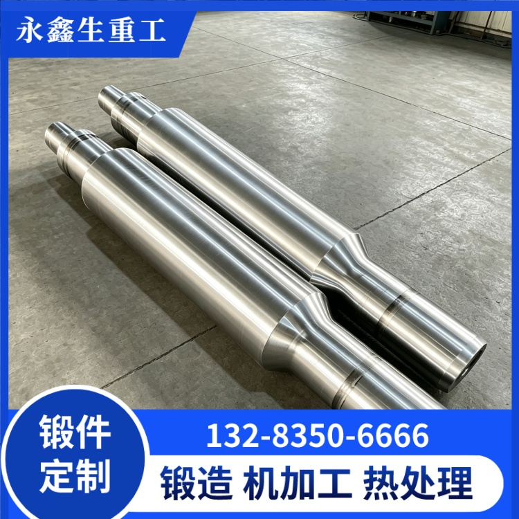 空心主轴锻件为什么是重型设备优选轴类毛坯 空心主轴锻件